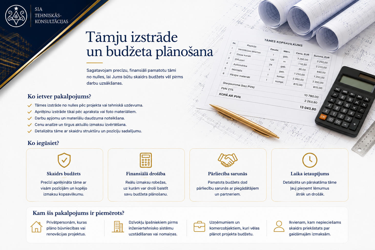 Tāmju pārbaude un analīze Tāmju pārbaude un analīze